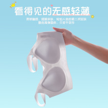 果冻胶少女内衣冰丝无痕裸感软支撑固定杯垫文胸罩无钢圈上托背心