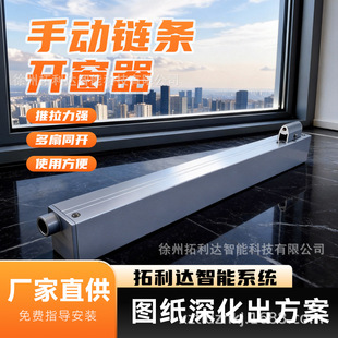�֓u�_�����֓u朗l�_���C�ߴ��������ք��_����朗lʽ���_����
