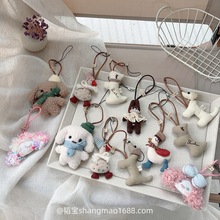 韩国ins手工布艺卡通挂件玩偶时尚配饰钥匙扣包包挂饰原创饰品集