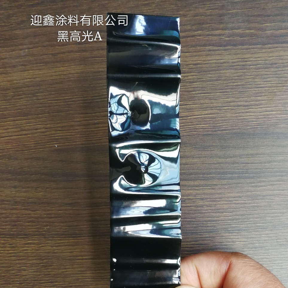 轮毂静电粉末塑粉粉末涂料静电粉末涂料静电喷涂塑粉粉末涂料现货