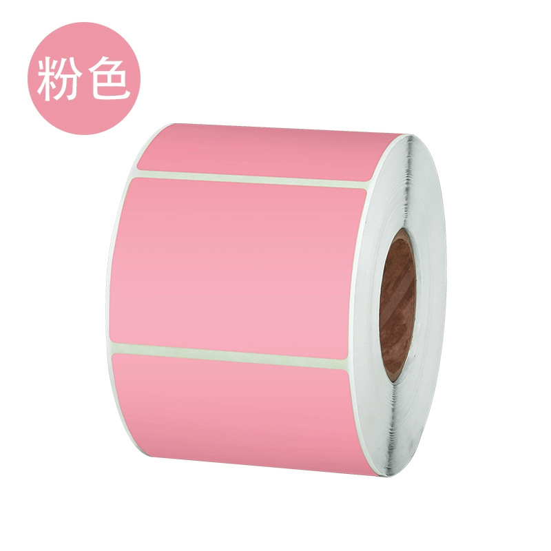 Etiqueta adhesiva de papel térmico de tres colores, color, selección múltiple, impresión de código de barras impermeable y a prueba de aceite personalizada, etiqueta autoadhesiva