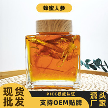 ��Ϸ���Դ�^�S��ֱ��֧��һ�����l�����˅��L��ɽ�˅����۸�ԭ��