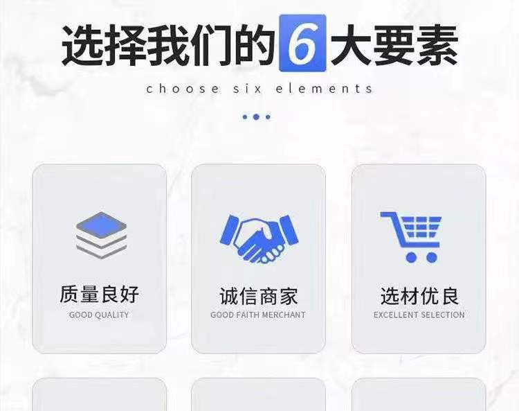 详情4