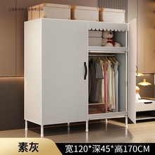 全钢架加粗简易衣柜磁吸门出租房宿舍家用加厚牛津布衣橱结实耐用