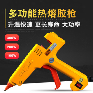 ���]������z�� ِ���z������100W 200W 300W���ۘ� �����z��