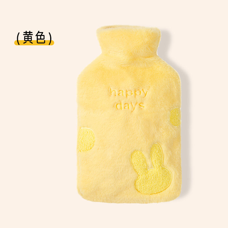 Bolso de agua caliente Le Xueer, funda de tela bordada de felpa con inyección de agua, calentador de manos con relleno, bolsa de agua caliente de goma natural para calentar el estómago