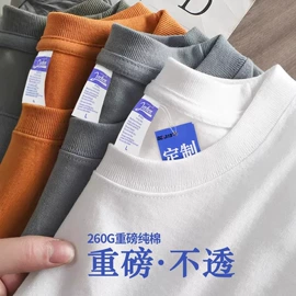 男式T恤;工装、制服;男Polo衫