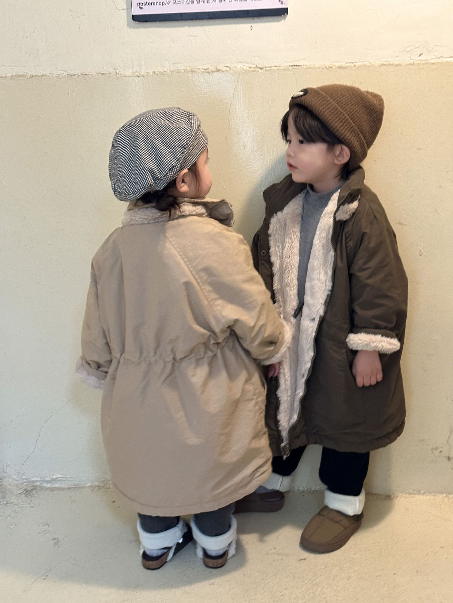 2023-09-13 160259.jpg