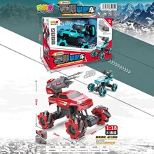 b܇ͯߌ܇ƯԽҰ܇늄к܇