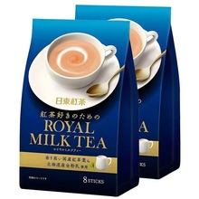 正品日本ROYAL日东红茶奶茶皇家速溶冲泡奶茶粉原料袋装8条112g