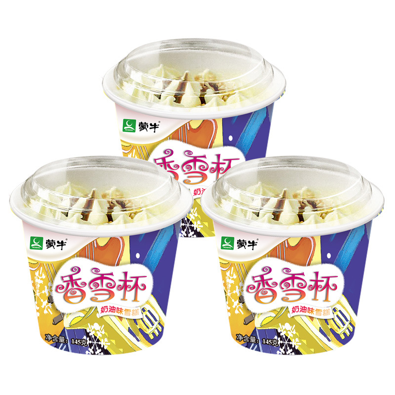 달콤한 스노우 컵 크림 아이스크림 145g * 12 컵 전체 상자