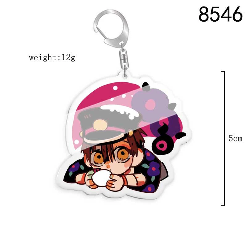 Acrylic Keychain (Dibin) Huazi Jun версия аниме Чиби подвеска, индивидуальные цветовые коды