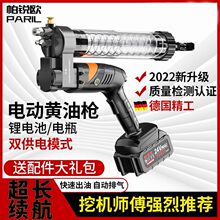 �����J�W늄��S�͘�24���ʽȫ�ԄӸ߉����S�͓��늳ش��S�͙C