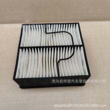04030 BF46087 0000925105 925105 SWK-2000/40 E4030K���͸���о
