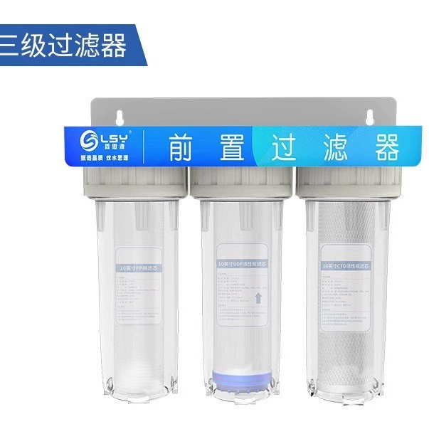 10-дюймовый трехступенчатый фильтр бытовой кухонный очиститель воды передний фильтр для водопроводной воды бутылка PP хлопок фильтрующий элемент очиститель воды в аквариуме