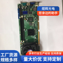 LED二手KS焊线机（直插 平面） 焊线及维修配件 工控主板绕线机