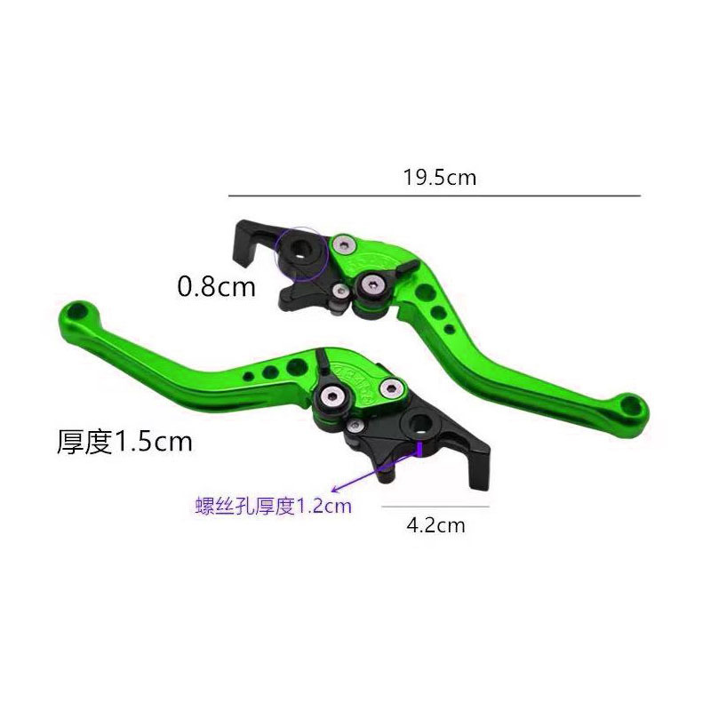 国境を越えて人気の高いオートバイ汎用改造福喜巧格CNCダブルディスクブレーキハンドルホーンレバー|undefined