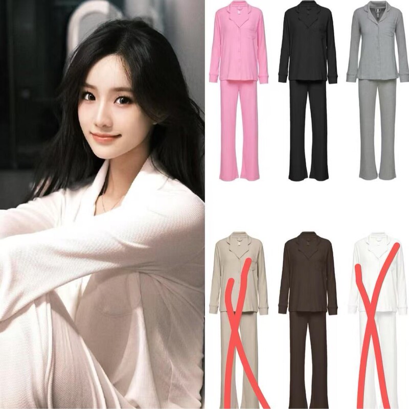 Kardashian-Style Imported Niche Designer Trendy Brand Ins-Style Long-Sleeve Long Pants for Outerwear or Home Sleepwear, Simple and Casual