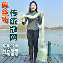 ���y�����W�Ͽ��֒��W��ʽ�����~�W�νz����~�����W��ָ���W�U��