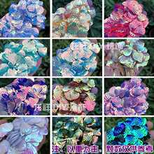 DIY����߲��ް�ؐ����Ƭ18x20mm������Ƭ ҹ���Ų����~�����[Ƭ