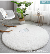 北欧ins圆形地毯毛绒客厅茶几卧室床边电脑椅子吊篮瑜伽地垫田园