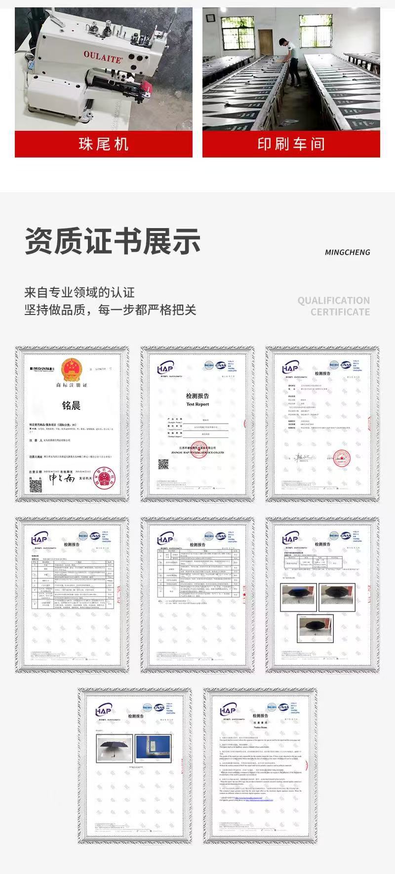 微信图片_20250219115246