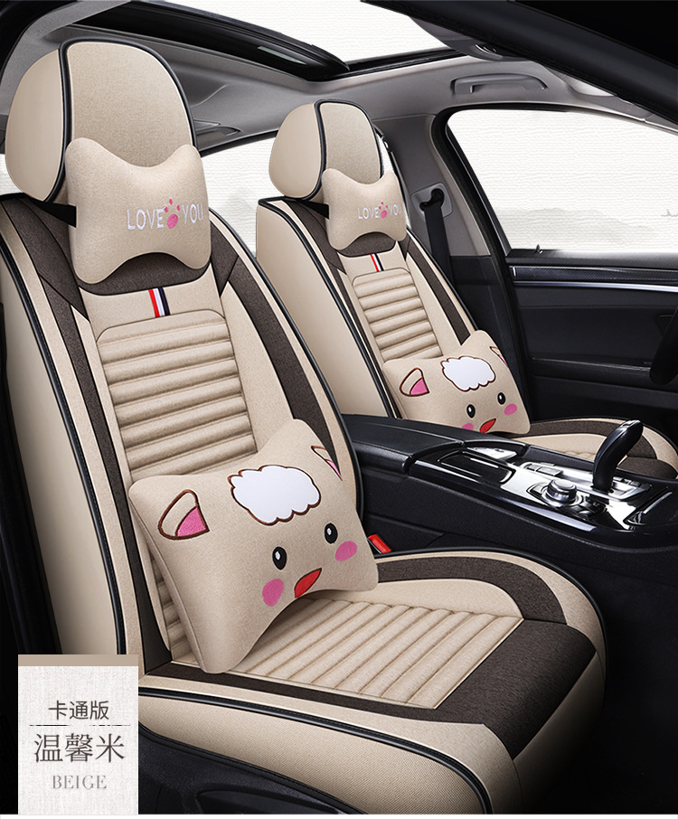 New Car Seat Covers for All Seasons, Linen Seat Cushions for Small Cars, Spring and Summer Car Seat Covers, Full Coverage Ice Silk Special Seat Cushions