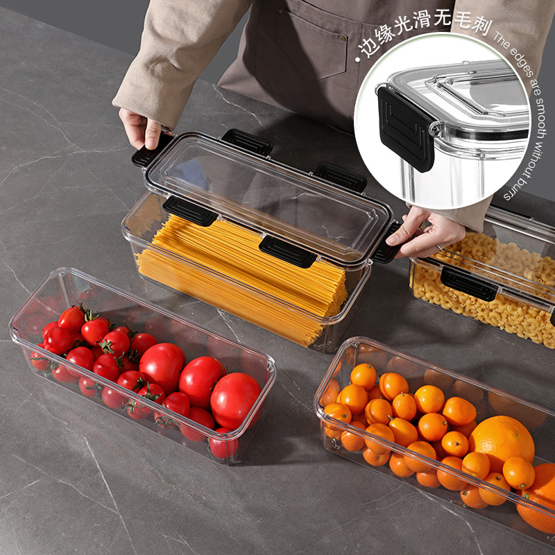 食品级带滤网密封款保鲜收纳盒厨房冰箱收纳盒牛肉蔬菜可携带