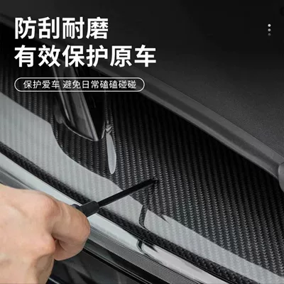 Daytime Running Light Sports Car Sticker – Other Automotive Exterior Supplies