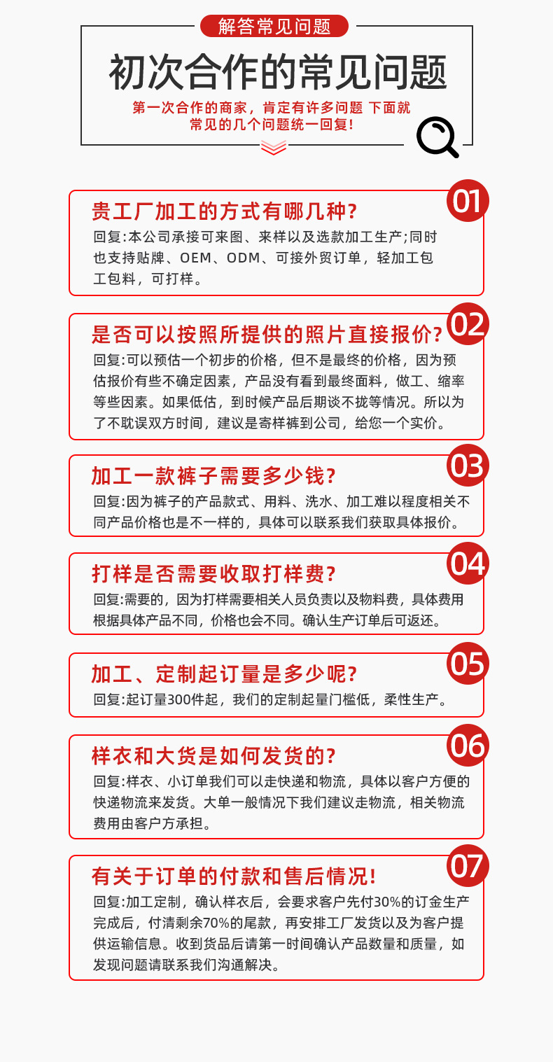 O1CN015nKua81DZqYwyACwM_!!2215289570231-0-cib.jpg?__r__=1751858115656