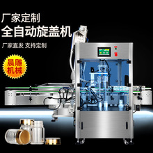 ȫ�Ԅ��i�w���w�C șƬ�bƿ���w�������a�� ��צץ�����w�C�S��