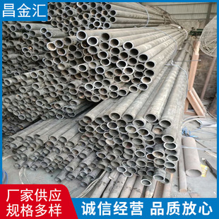 �����ܵ�3087�o�p䓹�20#���Љ�偠t��GB/T3087С�ڏ���Οo�p��