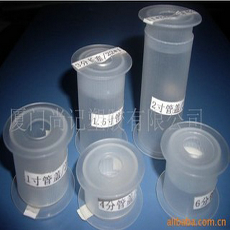 厂家直销批发供应织带用的塑料管芯实用半透明塑料管芯