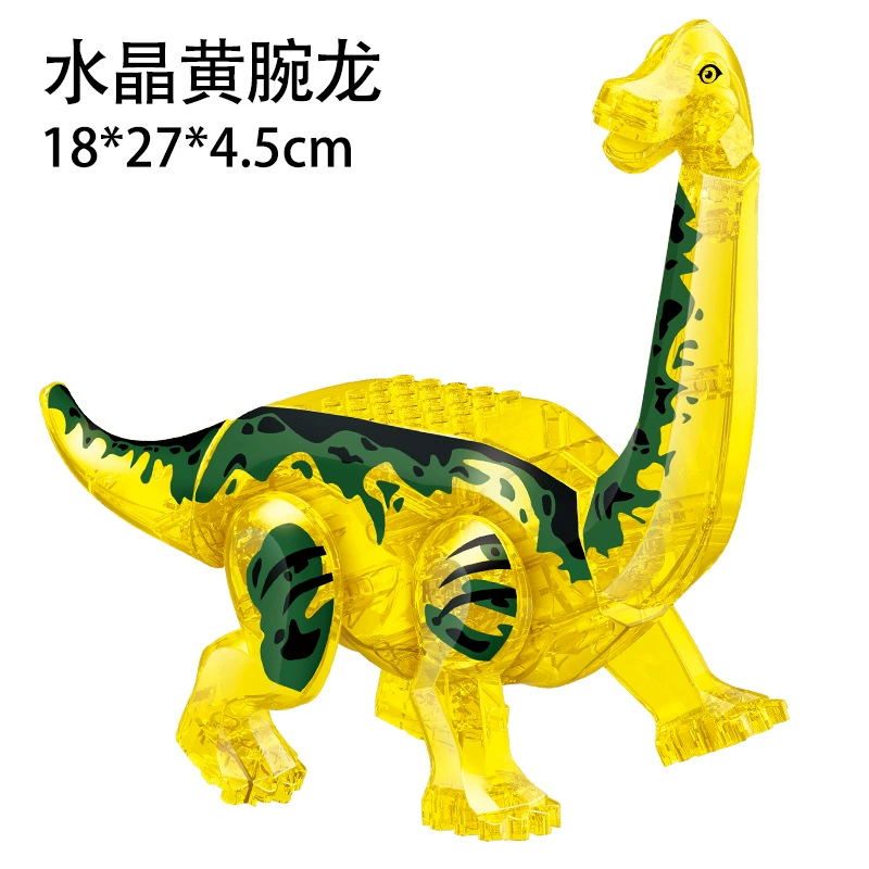 Дinosaur, конструктор, большая игрушка, юрский период, тираннозавр рекс, ()