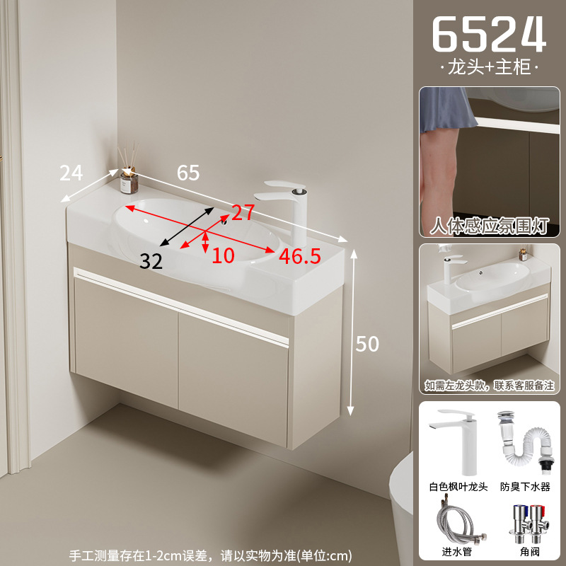 gabinete de baño de madera maciza a prueba de humedad tipo pequeño gabinete de baño de 24cm de ancho gabinete de baño cerámico estrecho en una gran bañera de barriga lavabo