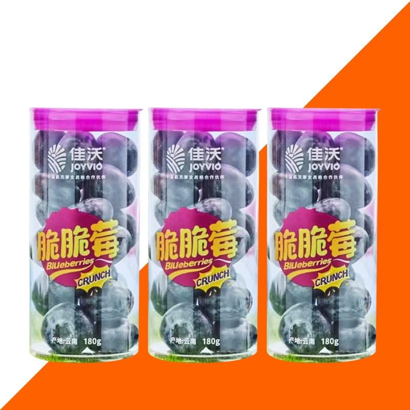 Производитель бочек для упаковки черники, ПВХ-блистерные цилиндрические пластиковые бочки, оптовая продажа пластиковых бочек для упаковки свежих фруктов и овощей