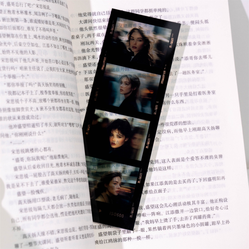 人生四格透光pet胶片可投影应援明星周边饭圈小卡DIY书签礼品礼物|undefined