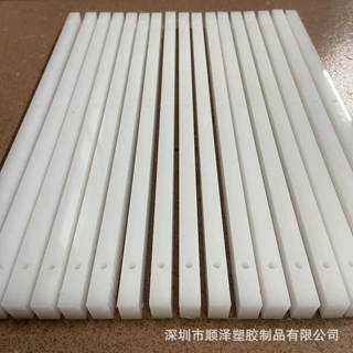 白色耐磨尼龙细条聚乙烯防撞导向条HDPE换电柜塑料垫条PA长块加工