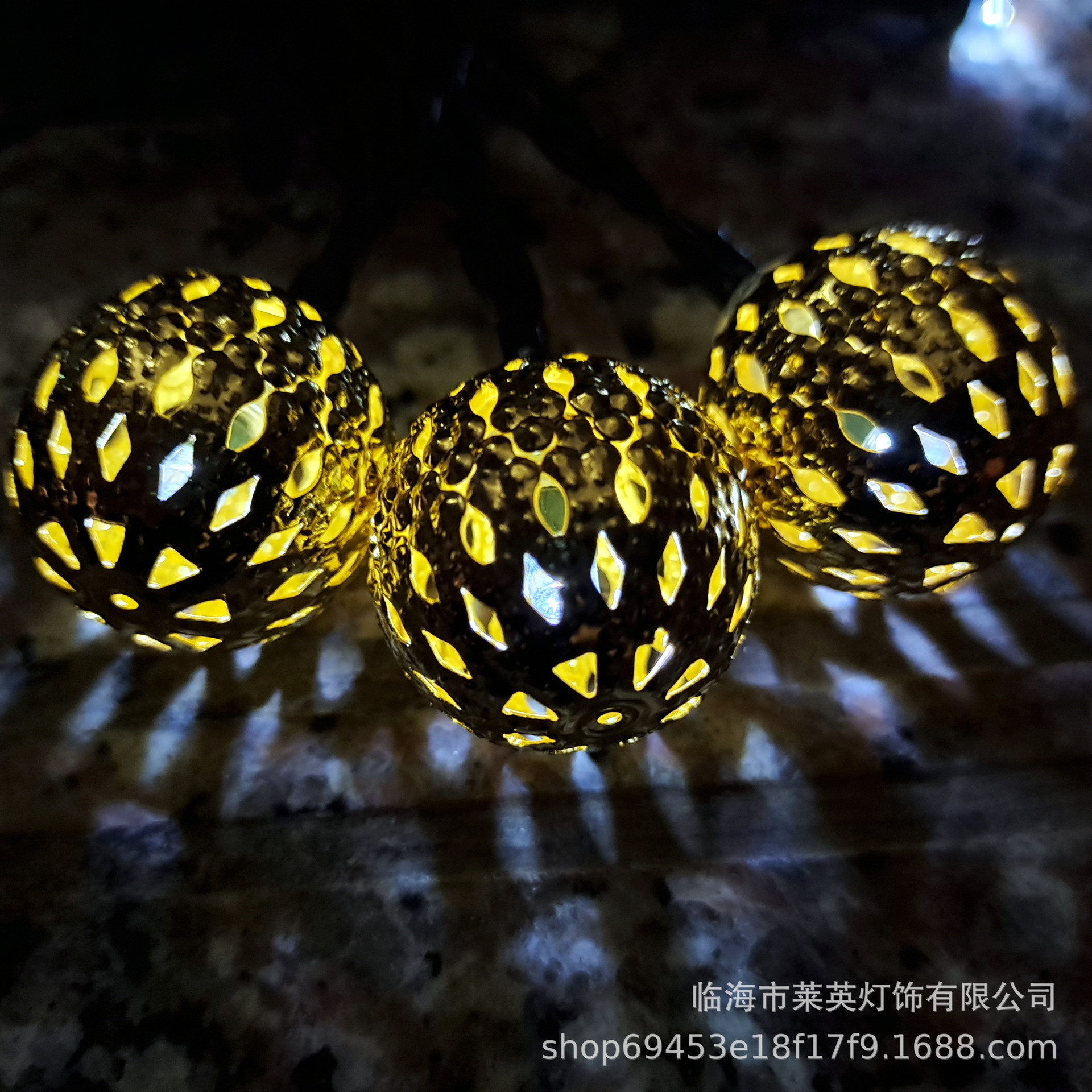 LED de hierro forjado Marruecos bola Cadena de luz caja de batería solar Cadena de luz intermitente color cadena creativa Navidad luz decorativa