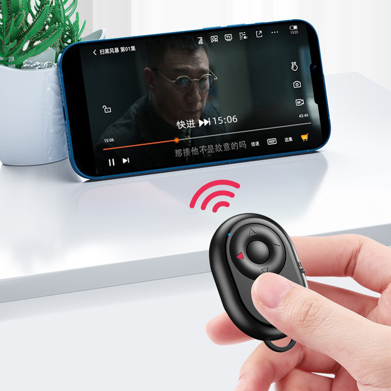 Douyin Kuaishou Bluetooth 高感度リモコンショートビデオライブコントロール Kuaishou ワイヤレス自撮り携帯電話コントローラー|undefined