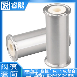 �y����Ͳ ��ɽ�S��ֱ���y�U�y�� ���N�����y�ŷ��y�y�w �ǘ˼ӹ�