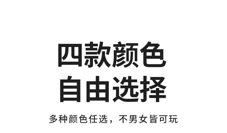 抖音爆款3D打印剑伸缩玩具创意情侣解压玩具中国风黑武士萝卜刀详情11