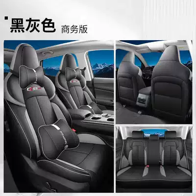 for all seasons, full-coverage seat: Modelə uyğun (Original) oturacaq örtükləri - black-and-gray-business-version-note-the-model-year