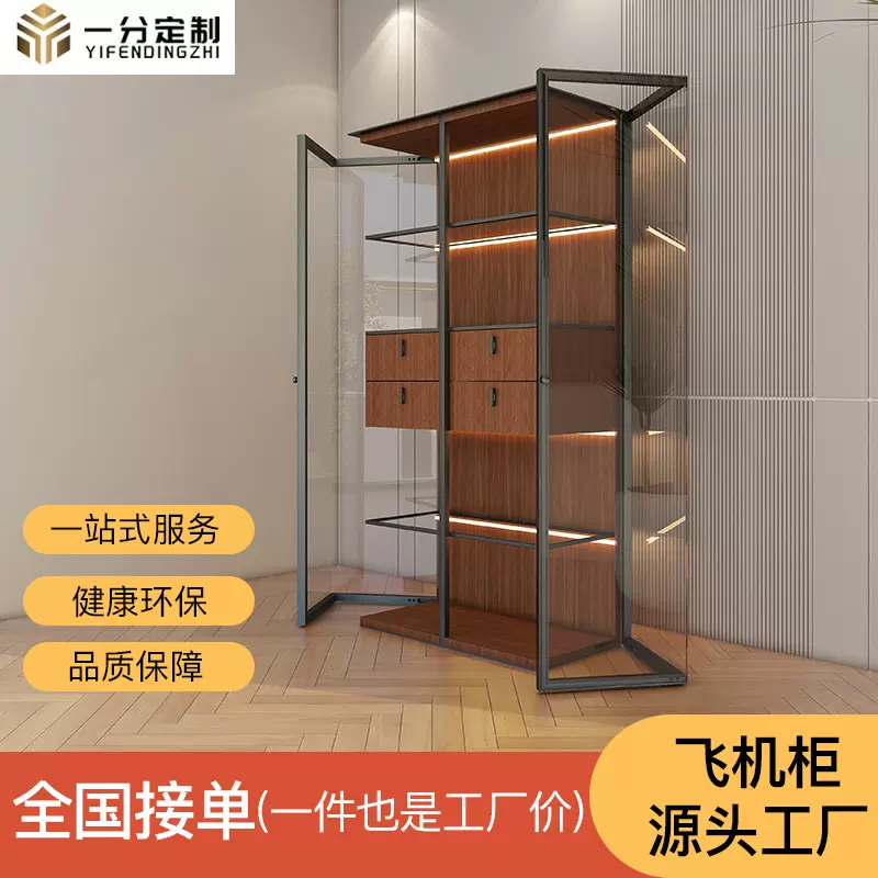 跨境热销款双开门玻璃飞机柜酒柜高档红酒展示柜餐边柜欧翼柜定制