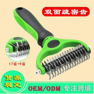 ���R�d���������_�Y�᲻�P������坍ˢ؈�ṷ���p��Óë�X��