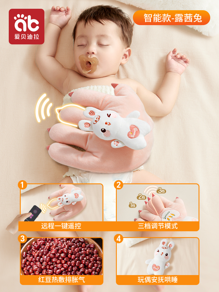 El bebé calma la palma de la mano para convencer al bebé de que se acueste, acaricie y duerma