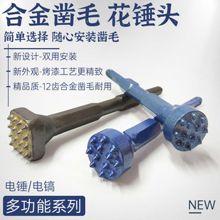 �怺Ͻ��ë���N��N�_��ˮ�ࠝ�����ë�N�^��������������һ�w