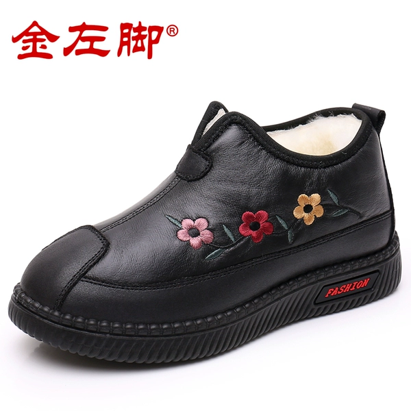 21411 black