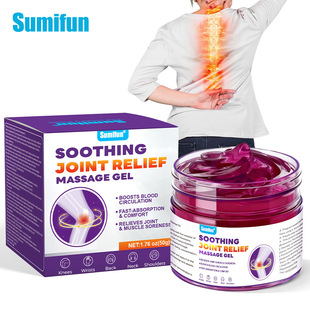 Sumifun�羳�P���o���� 50g��������Ħ���z �rƤ���R�d���QK20150