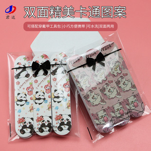 Double-sided Cute Exquisite Pattern Nail File Grinding Nail Tool Kit Nail Rubbing Strip Nail Grinding Strip Sand Strip